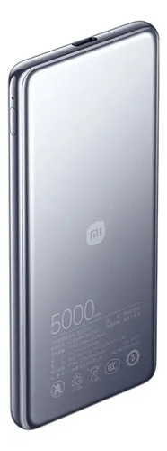 ML 7