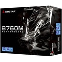 B760MZ-E PRO