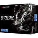 B760MZ-E PRO