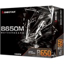 B650MX3D PRO+