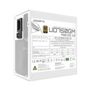 GP-UD750GMPG5ICE