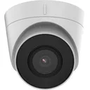 DS-2CD1323G2-I - foto 10