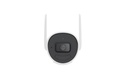 IPC-B140H(2.8MM) - foto 10
