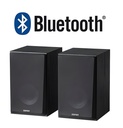 R990BT