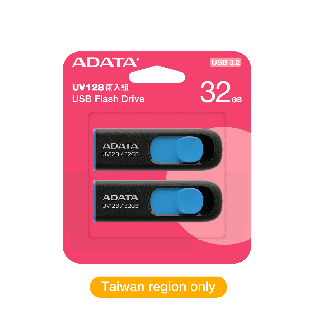 AUV128-32G-RBE - foto 25