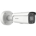 DS-2CD2647G2-LZS - foto 10