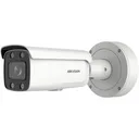 DS-2CD2647G2-LZS - foto 11