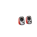 Parlantes Edifier 2.0 R12u Rojo Rojo