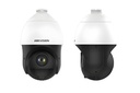 DS-2DE4425IW-DE - foto 10