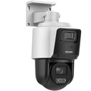 DS-2SE3C404MWG-E/14 - foto 10