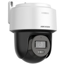 DS-2DE2C400MWG-E - foto 10