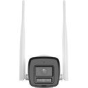 DS-2CV1043G2-LIDWF(2.8MM) - foto 11