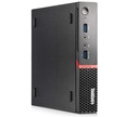 ThinkCentre M710q Tiny