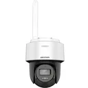 DS-2DE2C200MWG-E