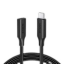 ERIA/CABEL/UGREEN-US353/