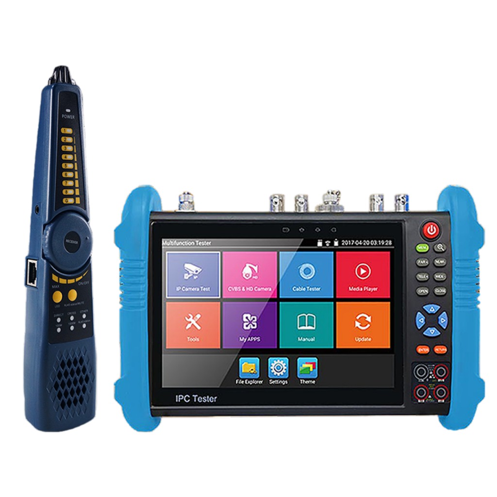 VF-NF-IPC716MOVTADHSPLUS