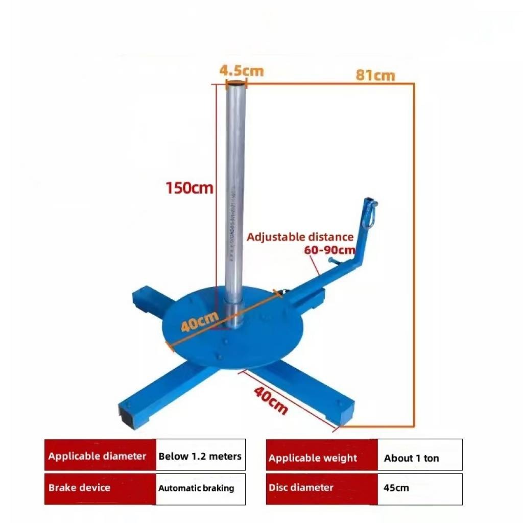 VF-RCRJSO