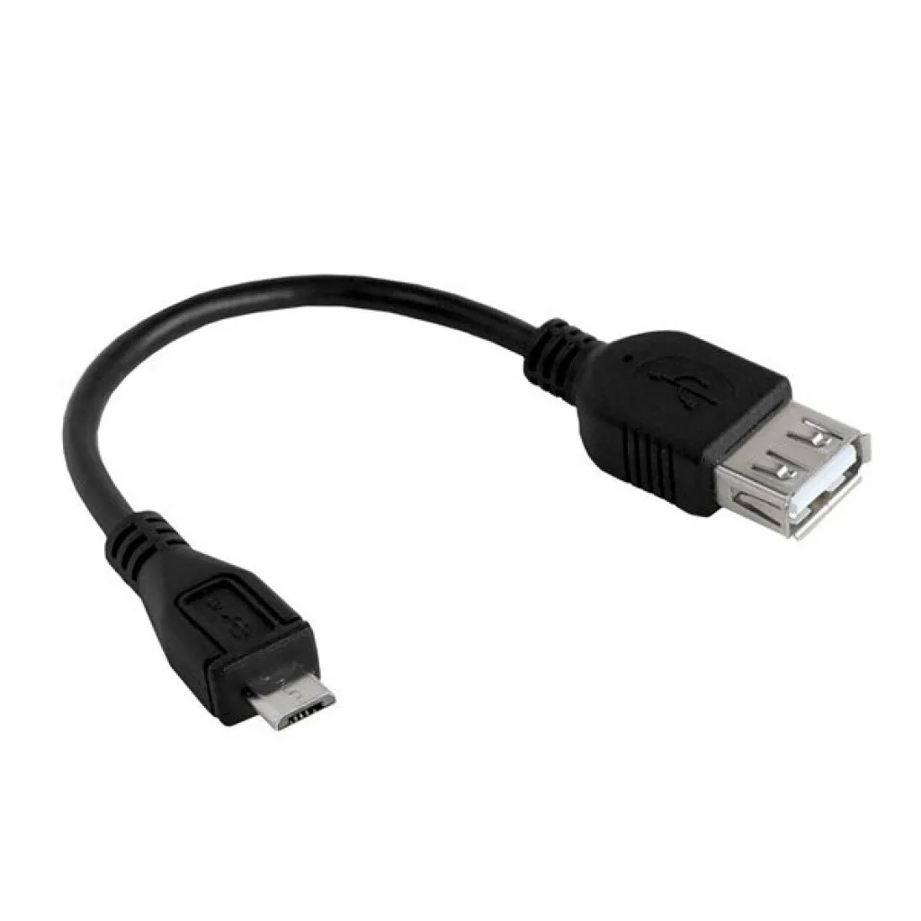 USB205