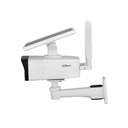 IPC-HFW2431DGP-4G - foto 10