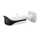 IPC-HFW5241E-Z5E - foto 10