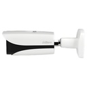 IPC-HFW5241E-Z5E - foto 12