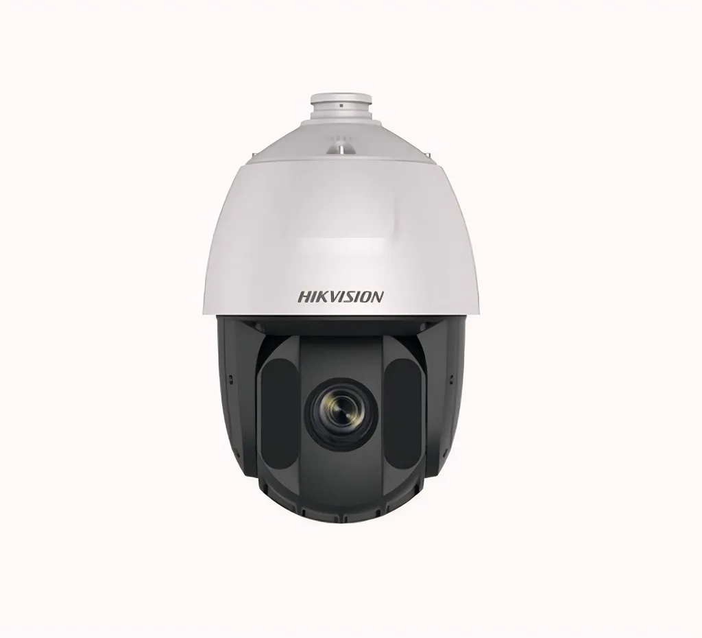 DS-2DE5225IW-AE