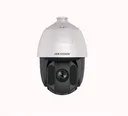 DS-2DE5225IW-AE