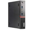THINKCENTREM710QTINY