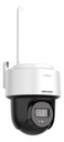 Cámara De Red Wifi Pt De Luz Híbrida Inteligente Fija