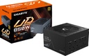 GP-UD850GMPG5V2GUA1 - foto 15