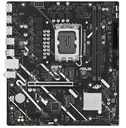 PRIMEH810M-E