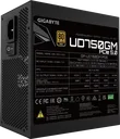 GP-UD750GMPG5 - foto 10