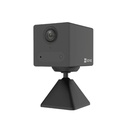 CS-CB2-R100-2D2WF-BK