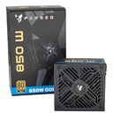 ATX850W-P-GOLD