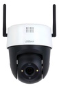 Cámara PTZ 2Mpx Audio Bidireccional Dahua