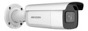 Cámara Torreta IP Hikvision