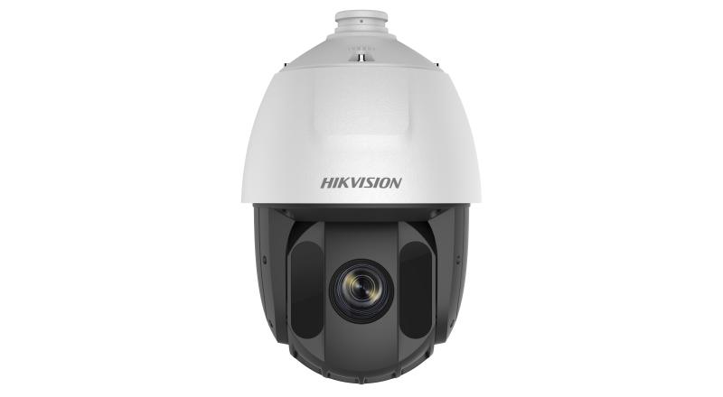 Cámara PTZ IP Torreta 1080p Exterior 4.8-120mm Infrarroja 150m Con Audio Entrada/Salida Alarma WizSense