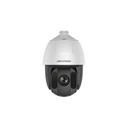 Cámara PTZ IP Torreta 1080p Exterior 4.8-120mm Infrarroja 150m Con Audio Entrada/Salida Alarma WizSense