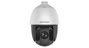Cámara PTZ IP Torreta 1080p Exterior 4.8-120mm Infrarroja 150m Con Audio Entrada/Salida Alarma WizSense