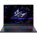 Notebook Gamer Intel Core Pantalla 32GB Ddr5 1TB NVME SSD Geforce Rtx 5070Ti 12GB