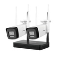 2MP Exterior Wi-Fi 6 Bullet