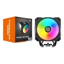 Disipador De CPU Aire 120mm Cougar Forza 85 Argb