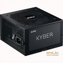 Fuente De Poder Atx 750W 80 Plus Dorado No Modular