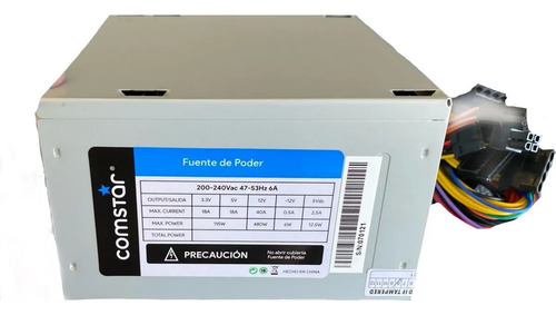 FUENTE DE PODER 500W