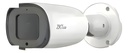 Cámara Bullet IP 8MP Exterior 2.7-13.5mm Infrarroja 80m