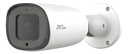 Cámara IP Bullet Exterior 5MP Infrarroja 30m BioSense