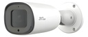 Cámara Bullet IP 5MP Exterior 6mm Infrarroja 30m Con Microfono