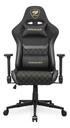 SILLA GAMER Silla Gaming Cougar Armor One V2