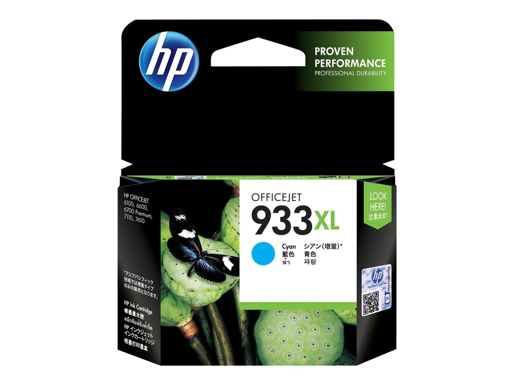 Cartucho De Tinta Hp 933XL Ciano Alto Rendimiento Original