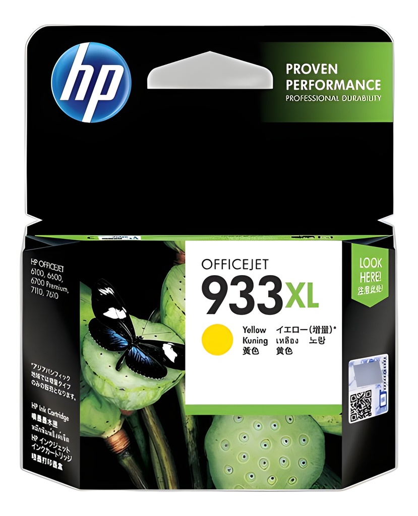 Cartucho De Tinta Hp 933XL Amarillo Original